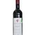 Rotwein Regent Luttner 2019