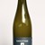 809_Müller_Thurgau.jpg